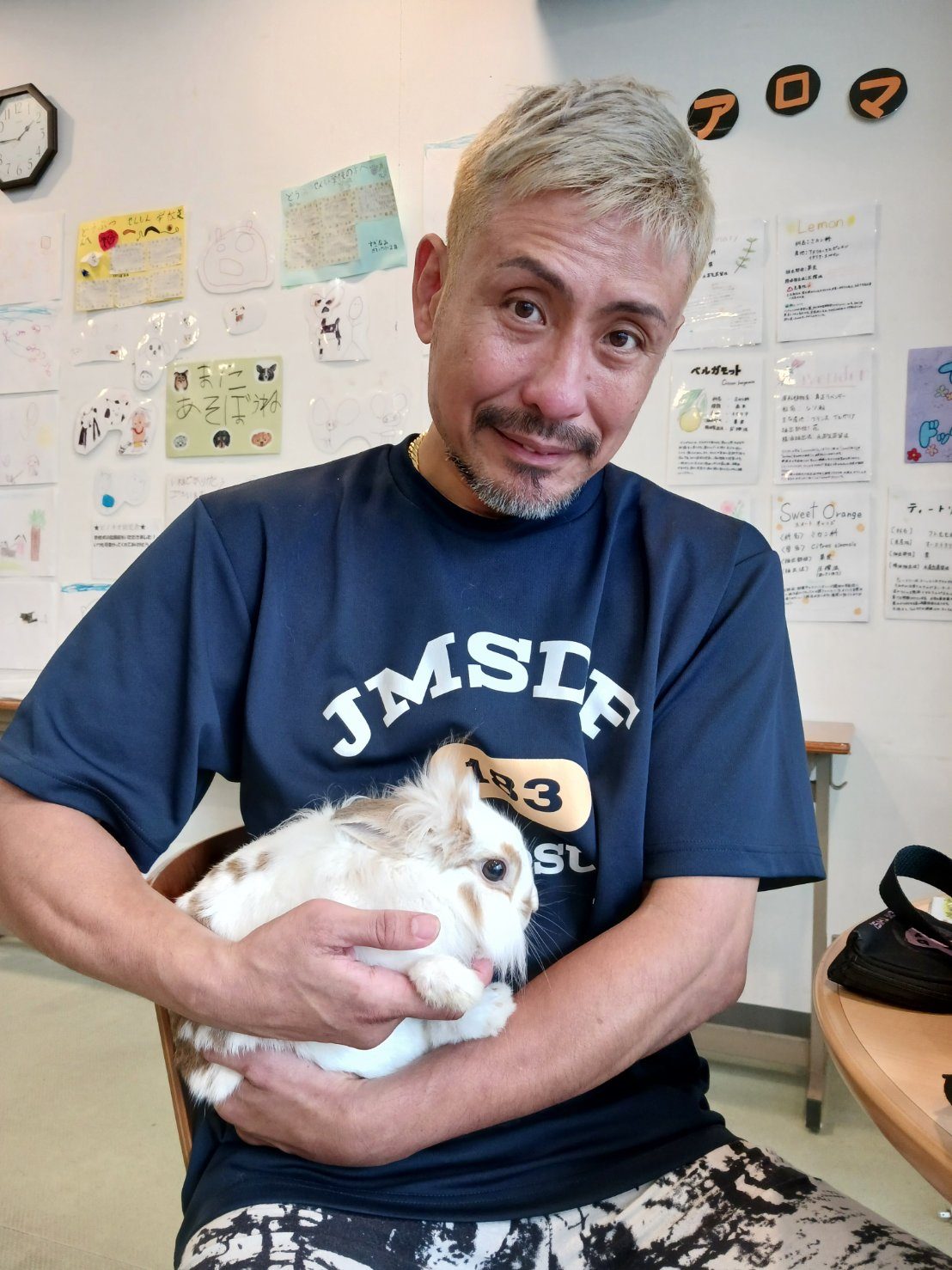 No. 1353 市原やんちゃブロライちゃんの公開用写真