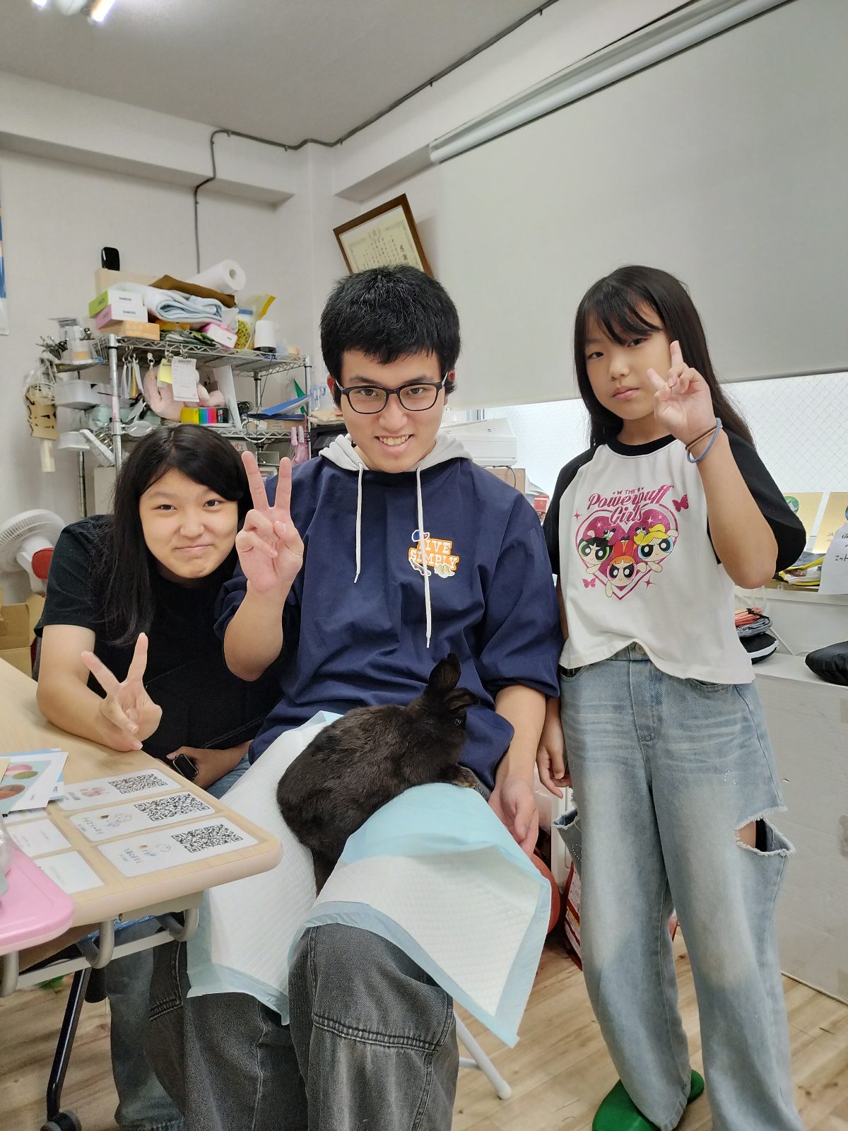 No. 1366 田方ワイルドミニの公開用写真
