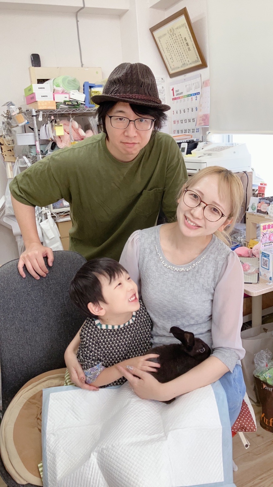 No. 1372 田方くつ下ブラック⑥の公開用写真